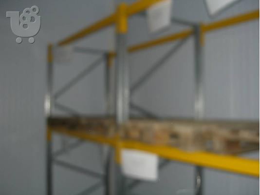 μηχανήματα – εξοπλισμός κουζίνας